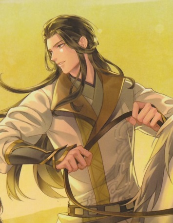 Lu Xu Fei Tian Ye Xiang Wiki Fandom