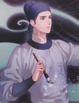 Qiu Yongsi | Fei Tian Ye Xiang Wiki - Fandom