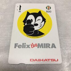 Daihatsu | Felix The Cat Wiki | Fandom