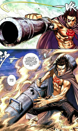 Wu Geng | Feng Shen Ji Wiki | Fandom