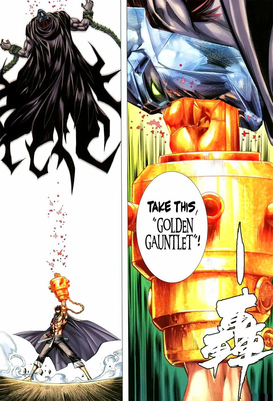 аниме джи ву ген персонажи. Goldengauntlet. аниме джи ву ген персонажи фото. аниме джи ву ген персонажи-Goldengauntlet. картинка аниме джи ву ген персонажи. картинка Goldengauntlet. <p>˗ˏˋ ꒰ |Всем привет, мои юные и взрослые читатели! аниме джи ву ген персонажи. Goldengauntlet. аниме джи ву ген персонажи фото. аниме джи ву ген персонажи-Goldengauntlet. картинка аниме джи ву ген персонажи. картинка Goldengauntlet. <p>˗ˏˋ ꒰ |Всем привет, мои юные и взрослые читатели!