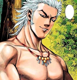 Pfeng shen ji ch020 p031