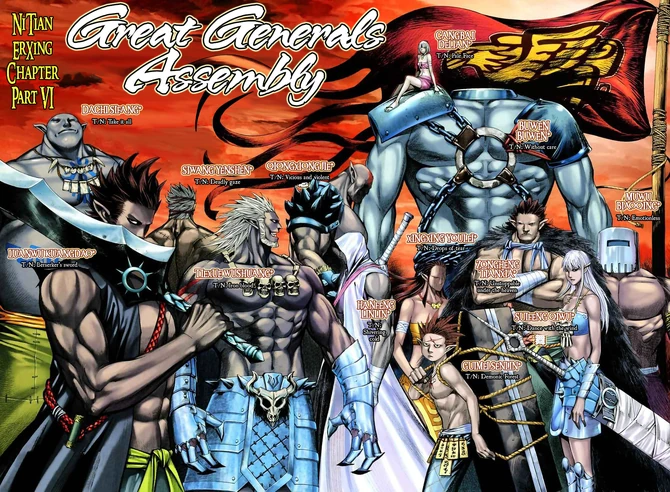 Thirteen Generals of the Dark Ones.