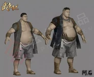 Ah shi concept art.jpg (67 KB) Ah Shi's concept art for the animation