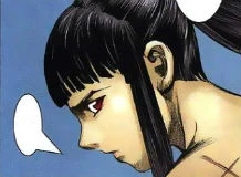 аниме джи ву ген персонажи. Wu geng child. аниме джи ву ген персонажи фото. аниме джи ву ген персонажи-Wu geng child. картинка аниме джи ву ген персонажи. картинка Wu geng child. <p>˗ˏˋ ꒰ |Всем привет, мои юные и взрослые читатели! аниме джи ву ген персонажи. Wu geng child. аниме джи ву ген персонажи фото. аниме джи ву ген персонажи-Wu geng child. картинка аниме джи ву ген персонажи. картинка Wu geng child. <p>˗ˏˋ ꒰ |Всем привет, мои юные и взрослые читатели!