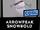 Arrowpeak Snowbold