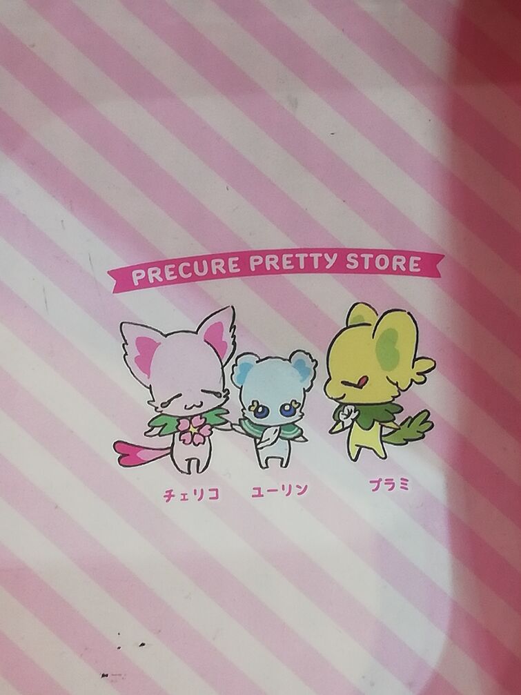 DAISO - Sanrio My Melody Kuromi Fantasy Dream Sticker Play Set