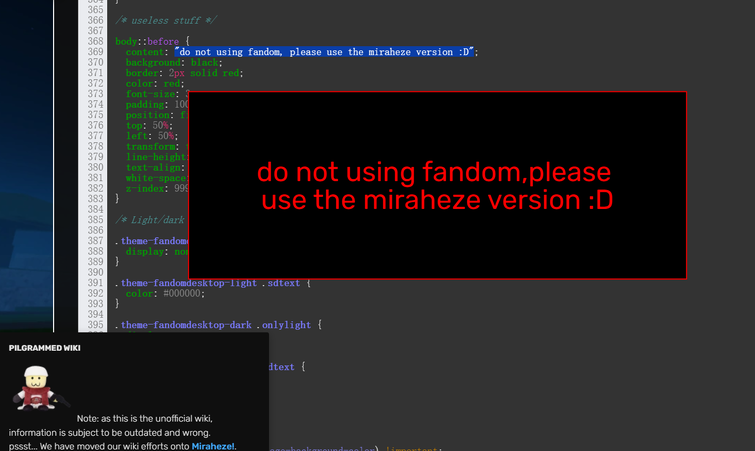 Fandom Image