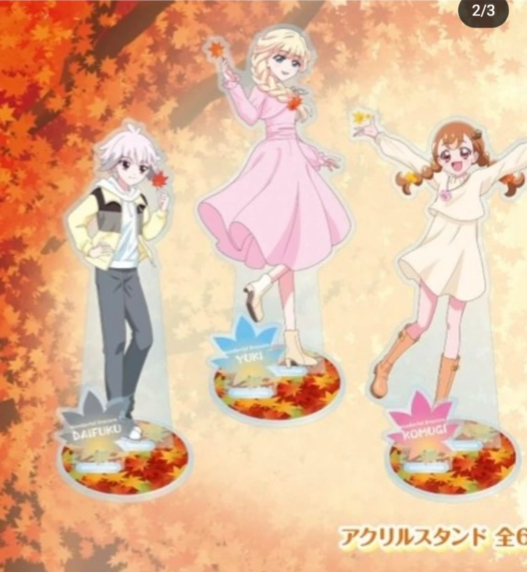 Discuss Everything About Pretty Cure Wiki | Fandom