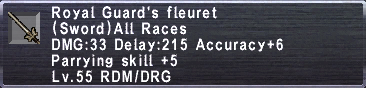 Royal Guard% 27s Fleuret.png