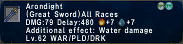 Arondight.png