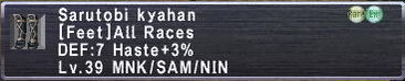 Sarutobi kyahan.jpg