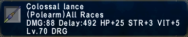 ColossalLance.png