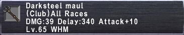Darksteel Maul.jpg
