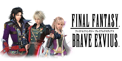 Final Fantasy Brave Exvius中文wiki Fandom