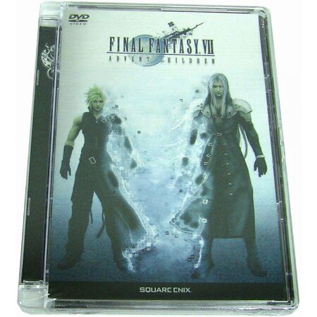Final Fantasy VII Advent Children Advent Pieces Limited Final Fantasy VII Advent Children Advent Pieces Limited