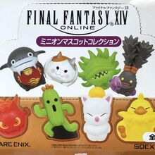ファイナルファンタジーXIV FF14 ミニオン風鈴 全３種セット 数社限定】「ファイナルファンタジーXIV ミニオン風鈴」が登場