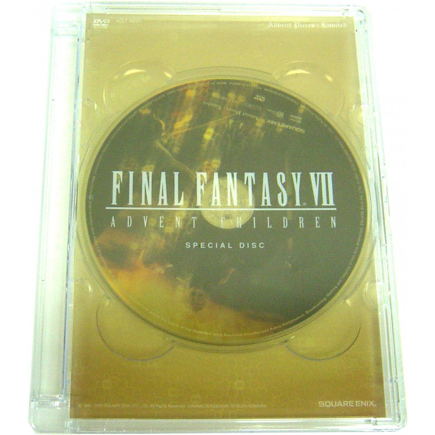 Final Fantasy VII Advent Children Advent Pieces: Limited