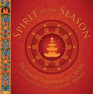 In The Bleak Mid-Winter | FOF Wiki | Fandom