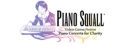 PianoSquall