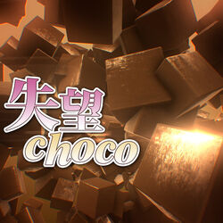 Choco