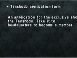 Tenshodo Application Form