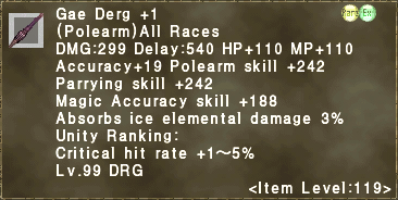 Gae Derg +1.png