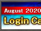 August 2020 Login Campaign