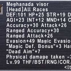 Category Ambuscade Ffxiclopedia Fandom