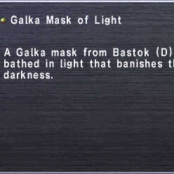 Galka Mask of Light