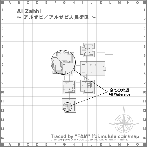 Gajaad - FFXI Wiki