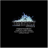 Final Fantasy XI Original Soundtrack | FFXIclopedia | Fandom
