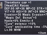 Theophany Cap +1