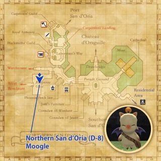 Celestial Nights 2025 Ffxiclopedia Fandom