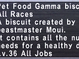 Pet Food Gamma