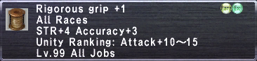 Rigorous Grip +1.png