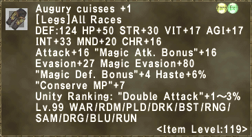 Augury cuisses +1.png