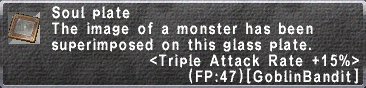 SoulPlate TripleAttackRate15.png