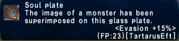 Evasion +15%