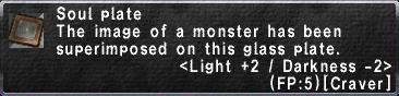 Light +2 / Darkess -2