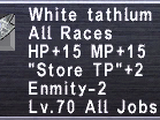White Tathlum