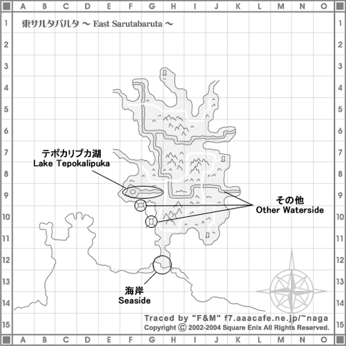 EastSarutabarutaFishing