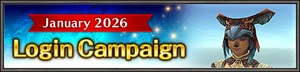 2026 January Login Campaign