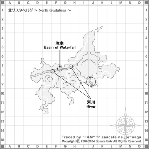 North Gustaberg/Fishing FFXIclopedia Fandom