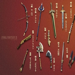 FFXIclopedia | Fandom