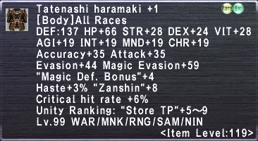 Tatenashi Haramaki Plus 1.png
