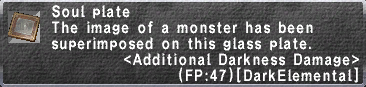 SoulPlate-AdditionalDarknessDamage.png