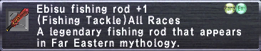 Ebisu Fishing Rod +1