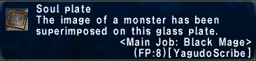 Main Job: Black Mage