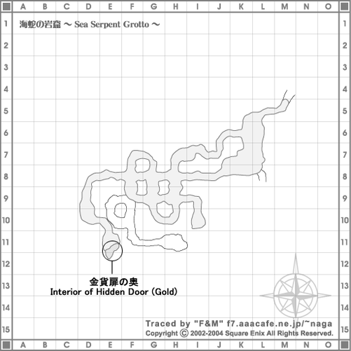 SeaSerpentGrottoFishing3